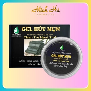 Gel hút mụn than tre Ngân Bình 50g loại bỏ bã nhờn làm sạch dầu thừa