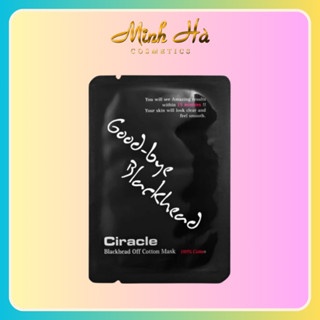 Mặt nạ đẩy mụn đầu đen Ciracle Goodbye Blackhead 5ml sạch mụn đầu đen không hề gây đau rát