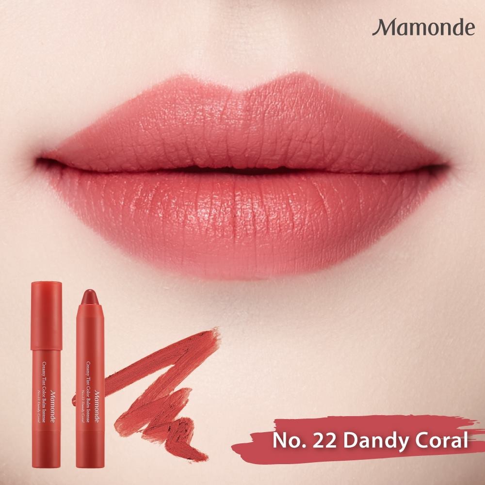 Son Mamonde Creamy Tint Color Balm 2.5g dạng bút chì phong cách Hàn Quốc