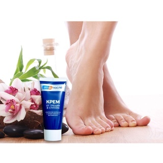 Kem làm giảm nứt nẻ gót chân KPEM 50ml hàng nội địa Nga mềm da dưỡng da mềm mịn