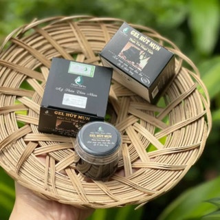 Gel hút mụn than tre Ngân Bình 50g loại bỏ bã nhờn làm sạch dầu thừa
