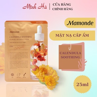 Mặt nạ Mamonde Flower Lab Essence Mask 25ml giúp cấp ẩm đem lại làn da khỏe mạnh