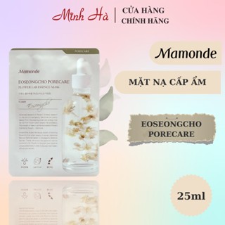 Mặt nạ Mamonde Flower Lab Essence Mask 25ml giúp cấp ẩm đem lại làn da khỏe mạnh