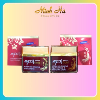 Kem dưỡng nhân sâm My Jin Gold Korea Red Ginseng 50ml dưỡng trắng chống lão hóa