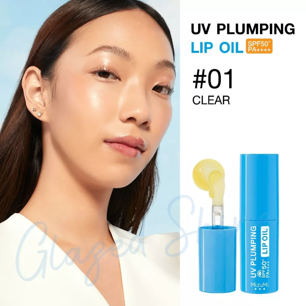 Dưỡng môi MizuMi UV Plumping Lip Oil Rouge 4g dưỡng ẩm làm mềm môi