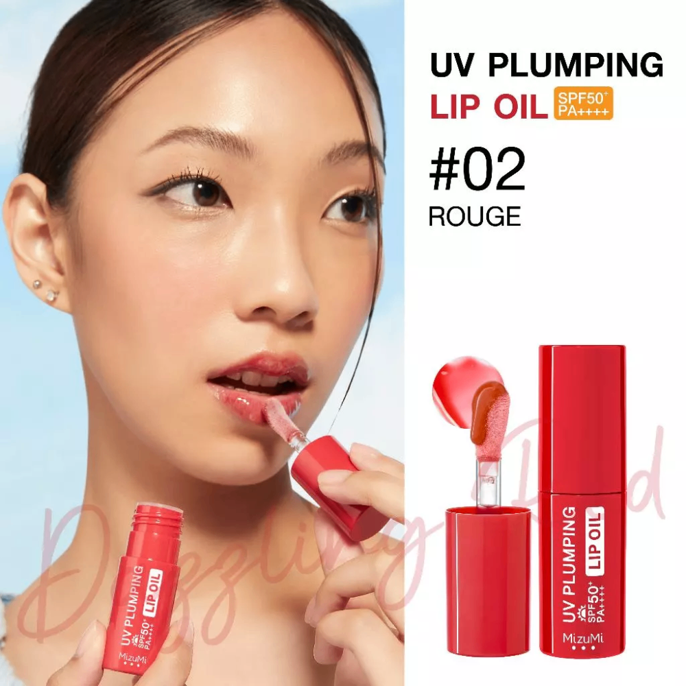 Dưỡng môi MizuMi UV Plumping Lip Oil Rouge 4g dưỡng ẩm làm mềm môi