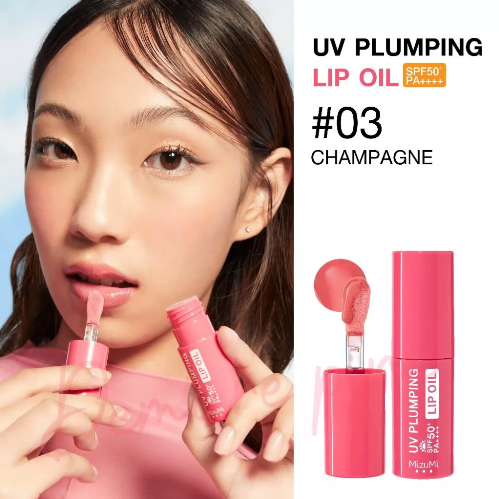 Dưỡng môi MizuMi UV Plumping Lip Oil Rouge 4g dưỡng ẩm làm mềm môi