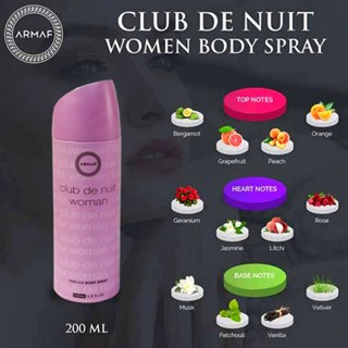 Xịt thơm ARMAF Club De Nuit Body Spray 200ml thiết kế sang trọng hương thơm tinh tế