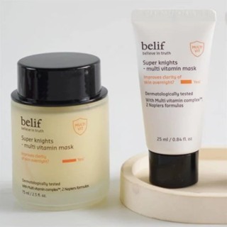 Mặt nạ ngủ dưỡng ẩm Belif super knights - multi vitamin mask 120ml (Dạng tuýp) cấp nước da căng mịn suốt nhiều giờ liền