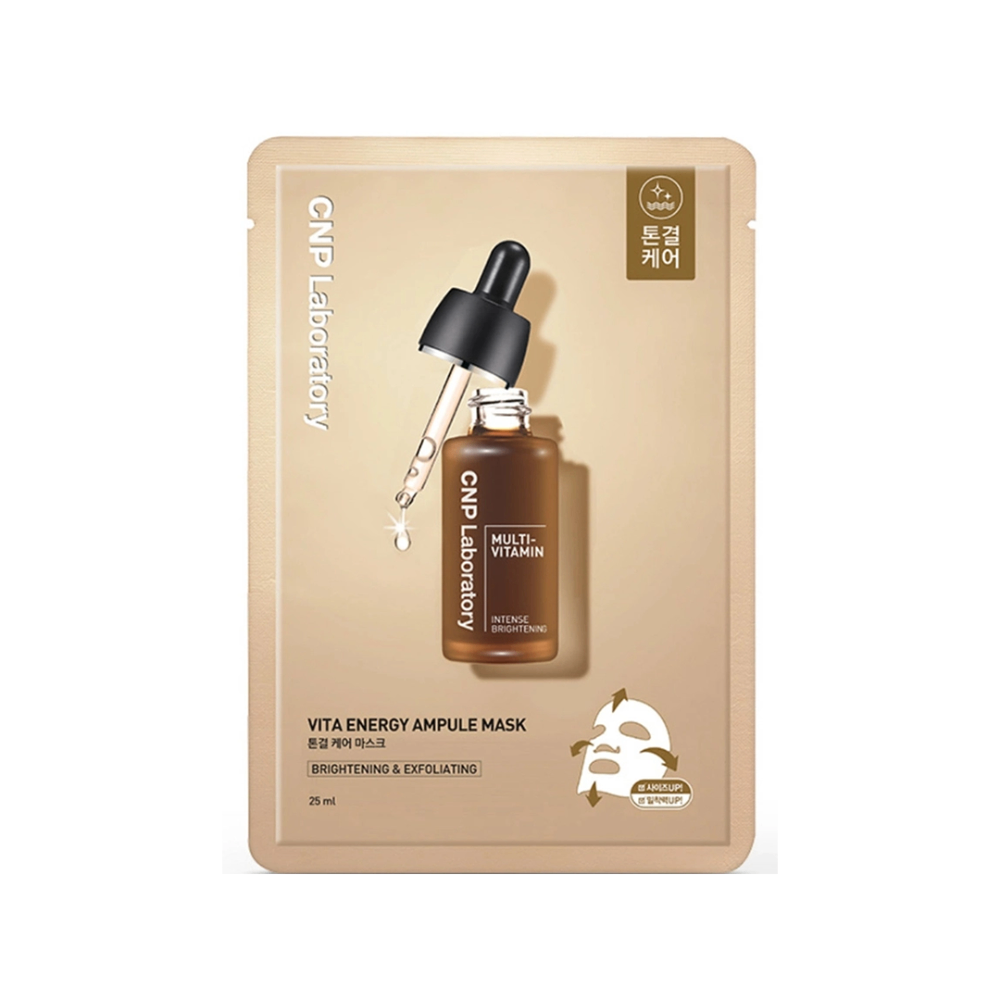 Mặt nạ giấy CNP Laboratory Ampule Mask 25ml cấp ẩm làm dịu và chống lão hóa cho da