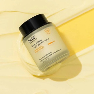 Mặt nạ ngủ dưỡng ẩm Belif super knights - multi vitamin mask 120ml (Dạng tuýp) cấp nước da căng mịn suốt nhiều giờ liền