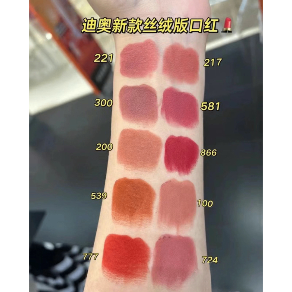 Son thỏi Dior Rouge Velvet mimisize 1.5g chất son mịn mượt, độ bền màu cao