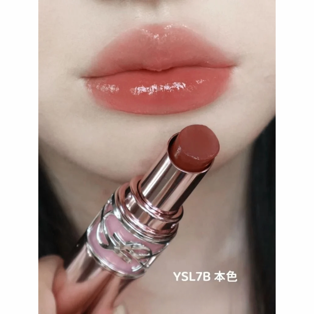 Son dưỡng YSL Loveshine Candy Glow 3.1g dưỡng ẩm vượt trội, hiệu ứng căng mọng tự nhiên