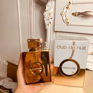 Chiết 10ml nước hoa Club De Nuit Milestone EDP tinh tế thanh lịch