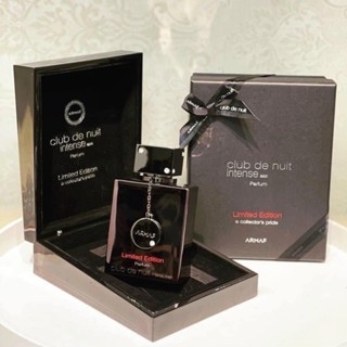 Nước hoa Club De Nuit ARMAF Intense Man Parfum Limited Edition 105ml hương thơm quyến rũ