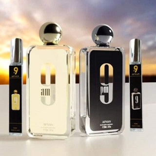 Chiết 10ml nước hoa AFNAN 9am EDP trẻ trung năng động