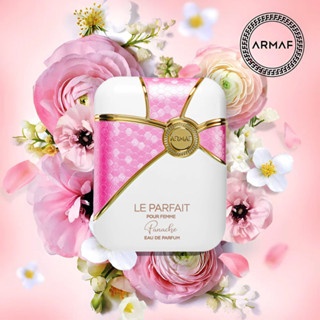 Chiết 10ml nước hoa Club De Nuit ARMAF Le Parfait Panache EDP thanh khiết và cuốn hút