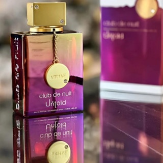 Chiết 10ml nước hoa Club De Nuit Untold EDP cá tính lôi cuốn