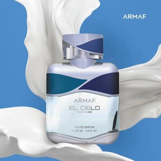 Chiết 10ml nước hoa Club De Nuit ARMAF El Cielo Pour Home For Men EDP nam tính lịch lãm