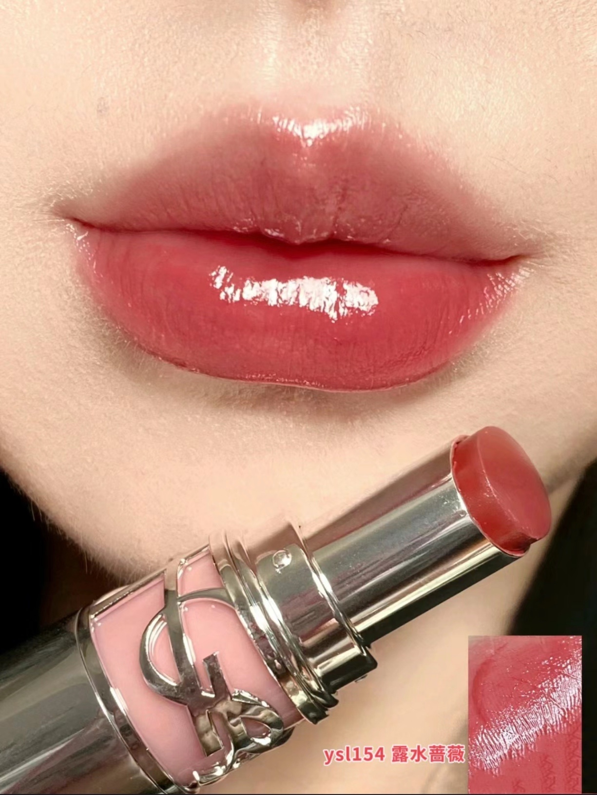 Son dưỡng YSL Loveshine High-Shine Caring Lipstick môi ẩm mịn tươi tắn