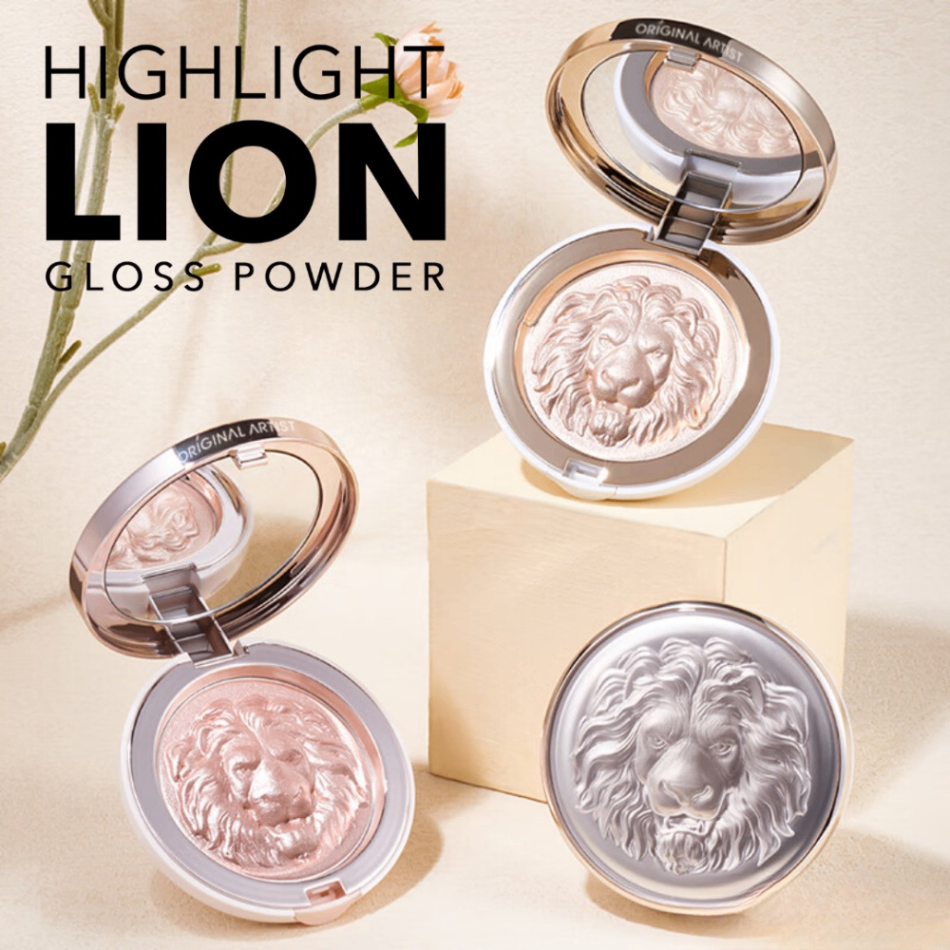 Phấn Bắt Sáng Lion Highlighting Powder phấn mịn lì dễ tán