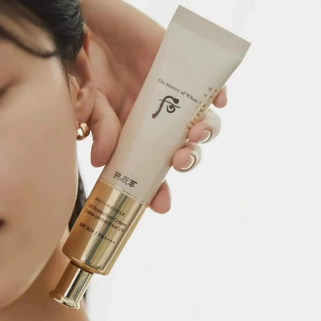 Kem chống nắng The history of Whoo Gongjinhyang Anti Wrinkle UV Protective Cream 50ml