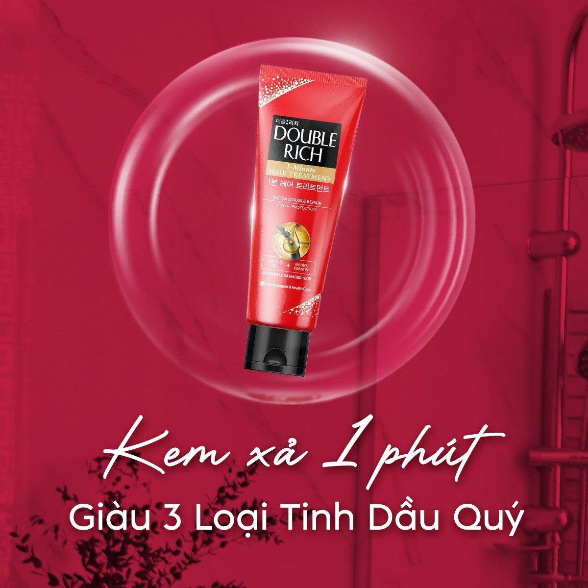 Dầu Xả Double Rich Extra Double Repair 250ml