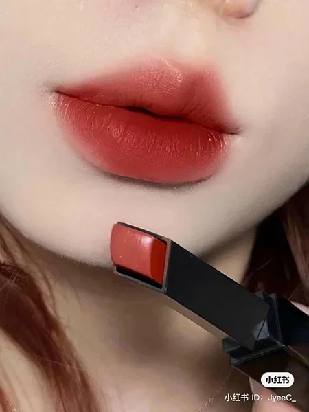 Son thỏi YSL Rouge Pur Couture The Slim Collector Gradient Rose #1966