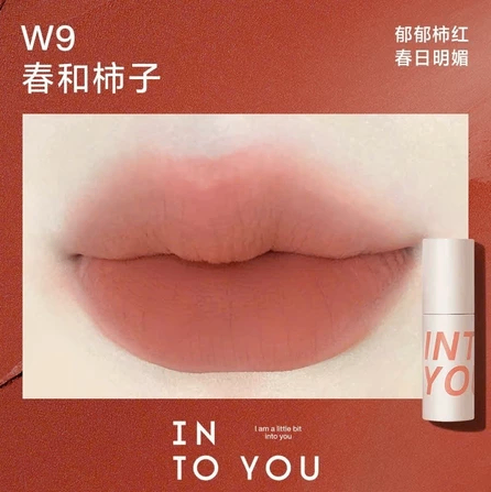 Son kem lì INTO YOU Customized Air Lip Mud 5g mềm mịn như nhung