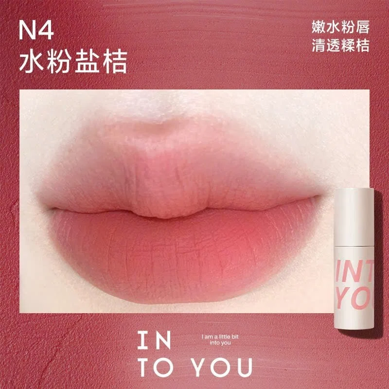 Son kem lì INTO YOU Customized Air Lip Mud 5g mềm mịn như nhung