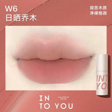 Son kem lì INTO YOU Customized Air Lip Mud 5g mềm mịn như nhung
