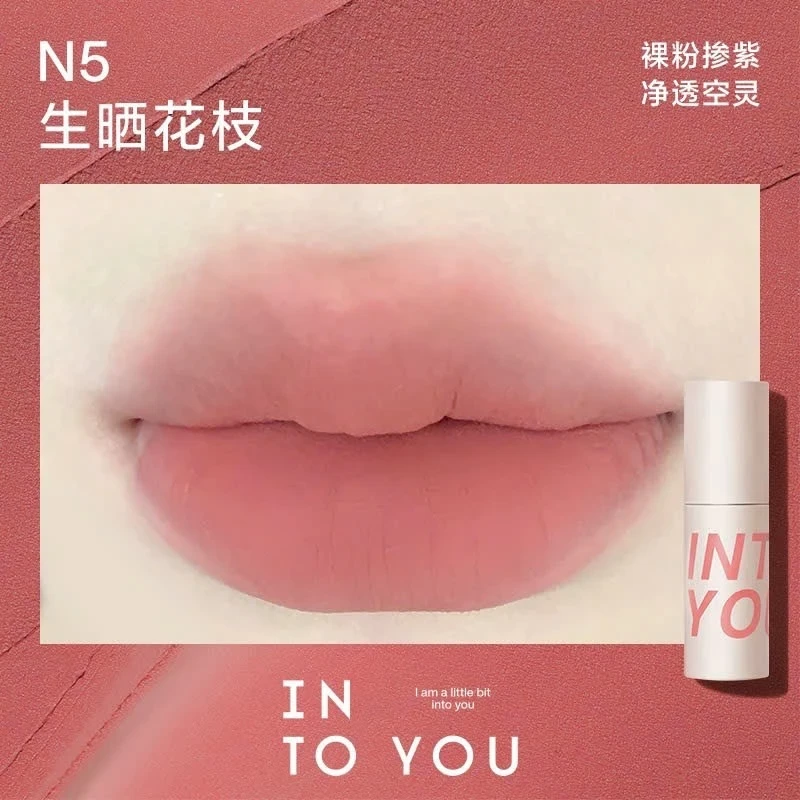 Son kem lì INTO YOU Customized Air Lip Mud 5g mềm mịn như nhung