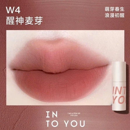 Son kem lì INTO YOU Customized Air Lip Mud 5g mềm mịn như nhung