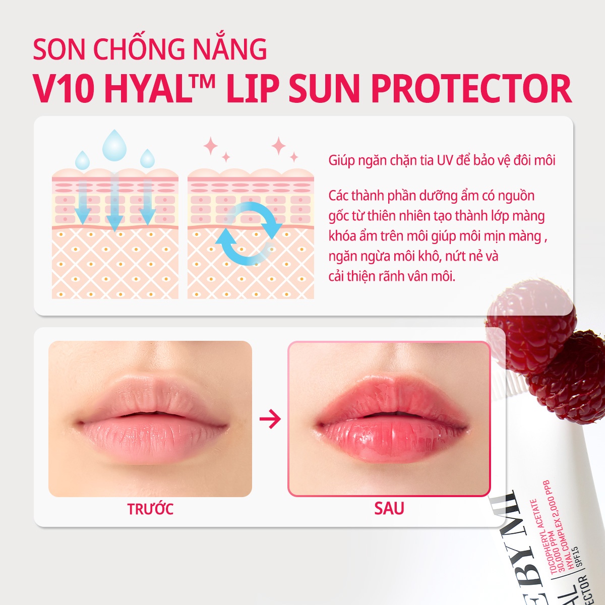 Son dưỡng Some By Mi V10 Hyal Lip Sun Protector SPF15 7ml