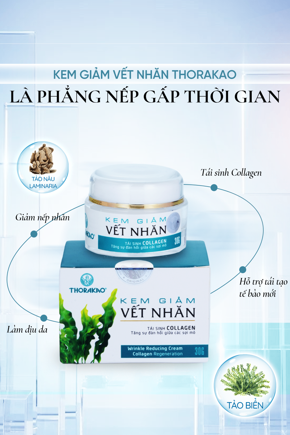 Kem Thorakao giảm vết nhăn 30g