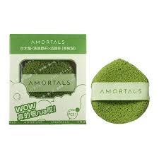 Hộp mút bọt biển rửa mặt AMORTALS rửa mặt sạch sâu cho mọi loại da