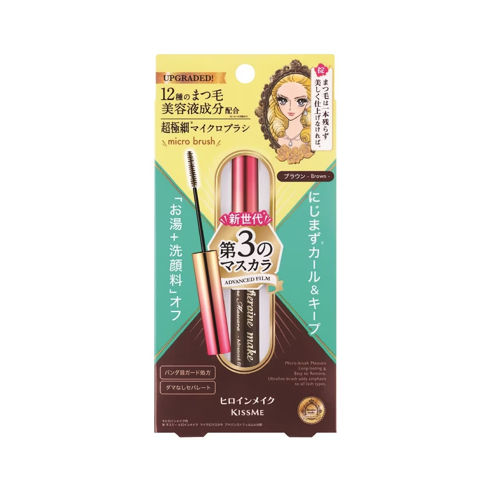 Mascara Kiss me Heroine Make Micro Mascara Advanced Film chống trôi tơi dài mi