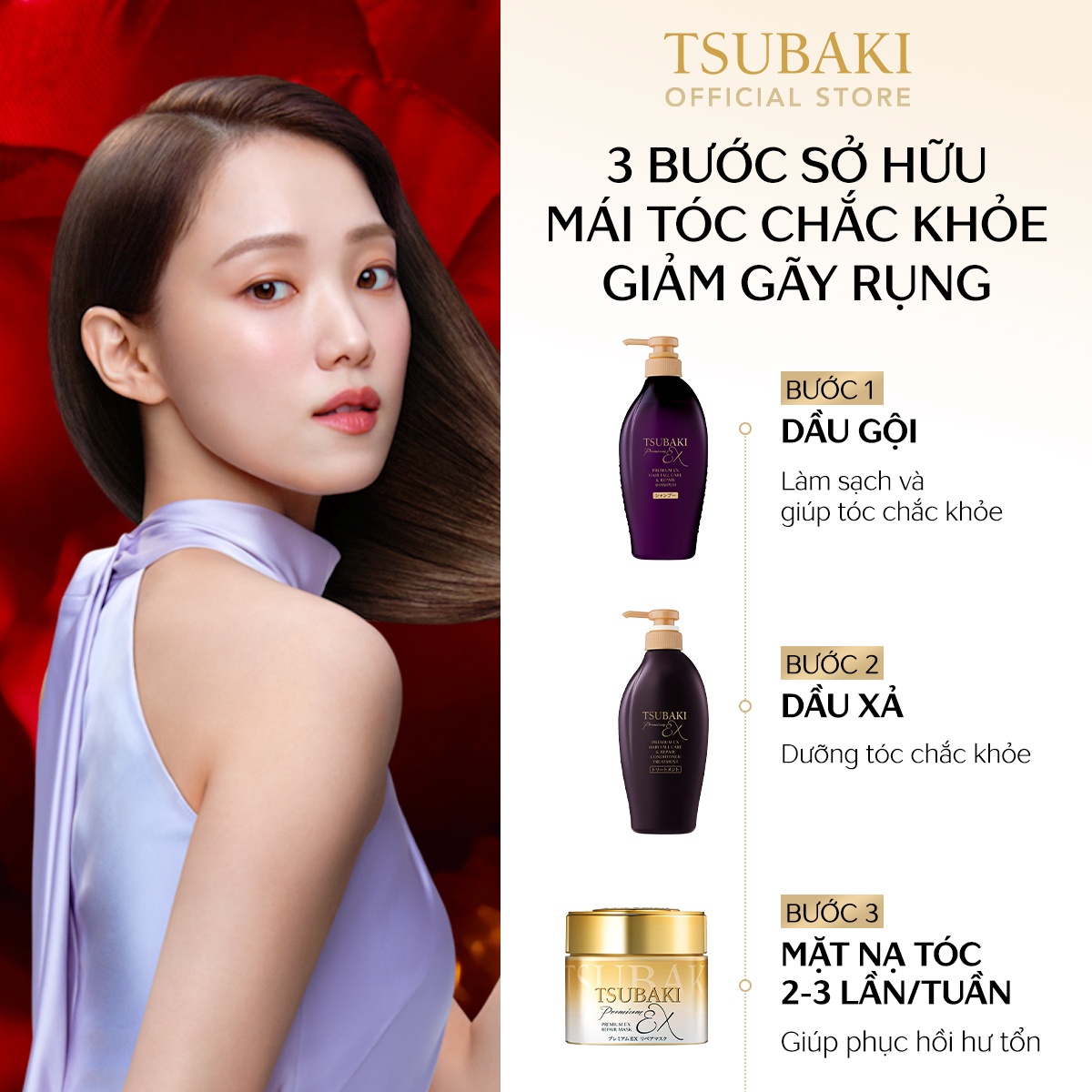 Dầu gội và dầu xả Tsubaki Premium Ex Hair Fall Care & Repair 450ml phục hồi hư tổn ngăn rụng tóc