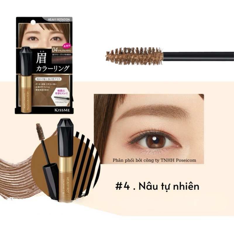 Mascara chân mày Kiss me Heavy Rotation Coloring Everybrow Ex #04