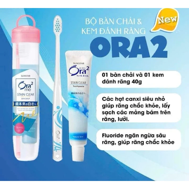 Set Ora2 me Stain Clear bàn chải + kem đánh răng