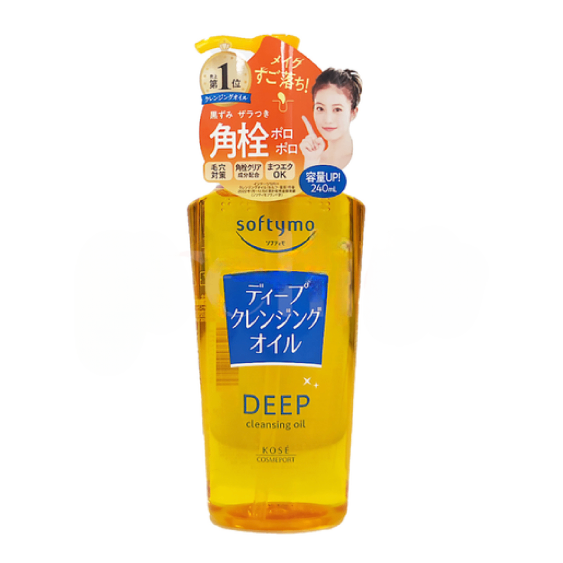 Dầu tẩy trang Kose Softymo 230ml làm sạch các lớp trang điểm cứng đầu