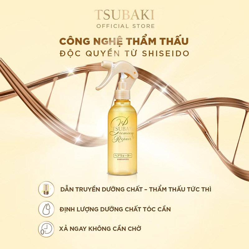 Xịt dưỡng tóc Tsubaki phục hồi hư tổn 210ml