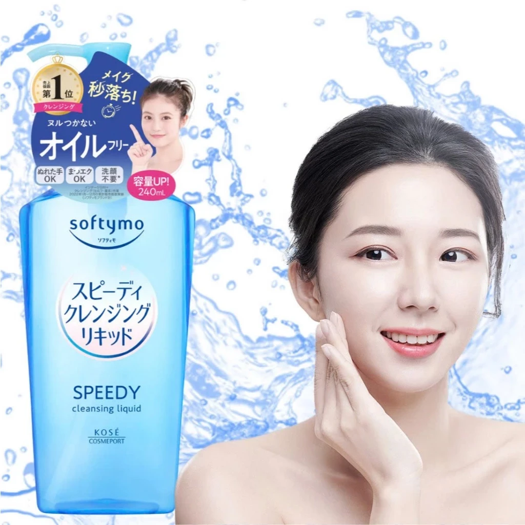 Nước tẩy trang Kose Softymo Speedy Cleansing Liquid 240ml