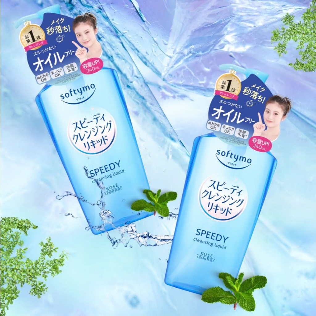 Nước tẩy trang Kose Softymo Speedy Cleansing Liquid 240ml