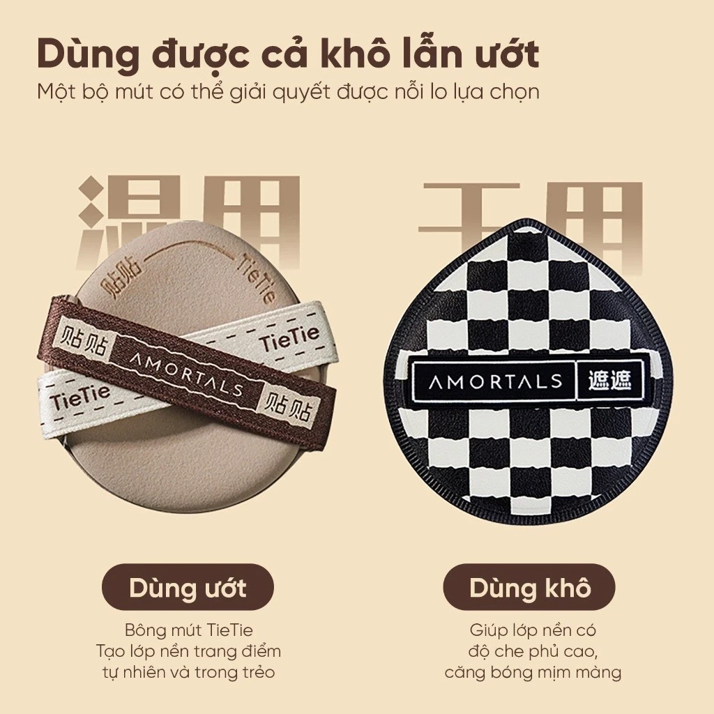 Hộp mút trang điểm AMORTALS Song tử 2pcs