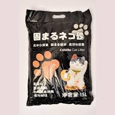 Cát đất sét 15L