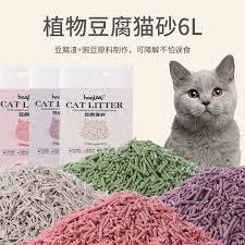 Cát Đậu Nành Taotaopet 6L