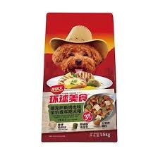 Hạt Kitchen Chó Poodle Adult 1.5kg