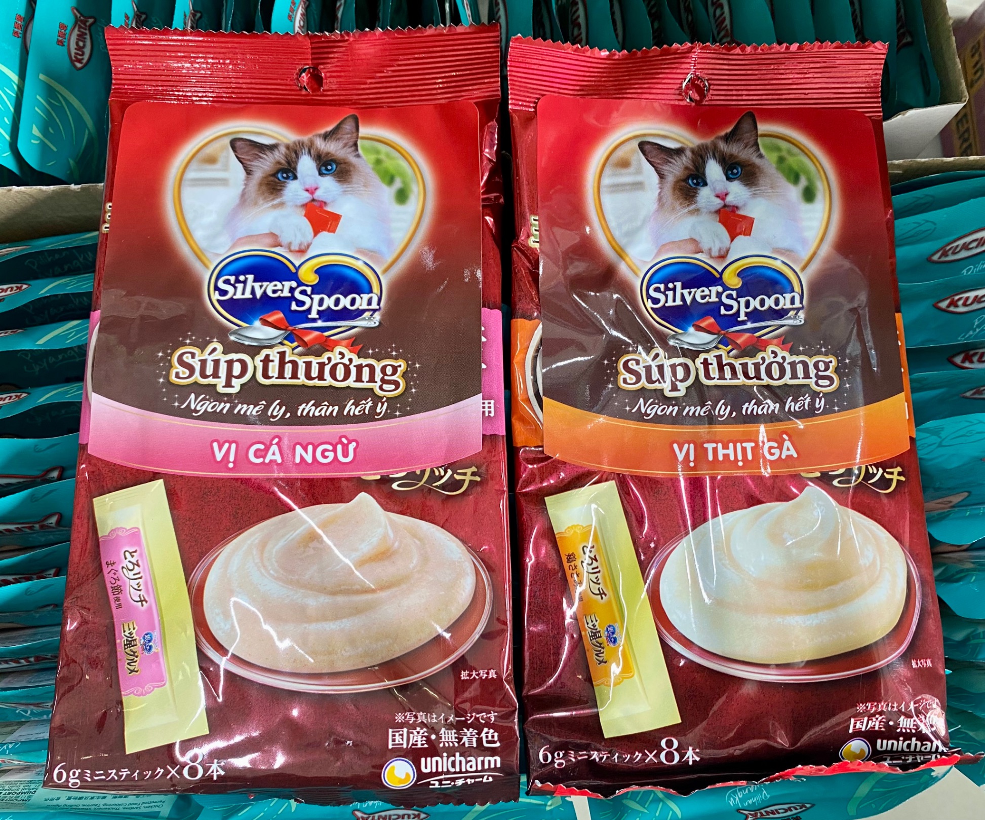 Súp Thưởng Silver Spoon ( 8 thanh )