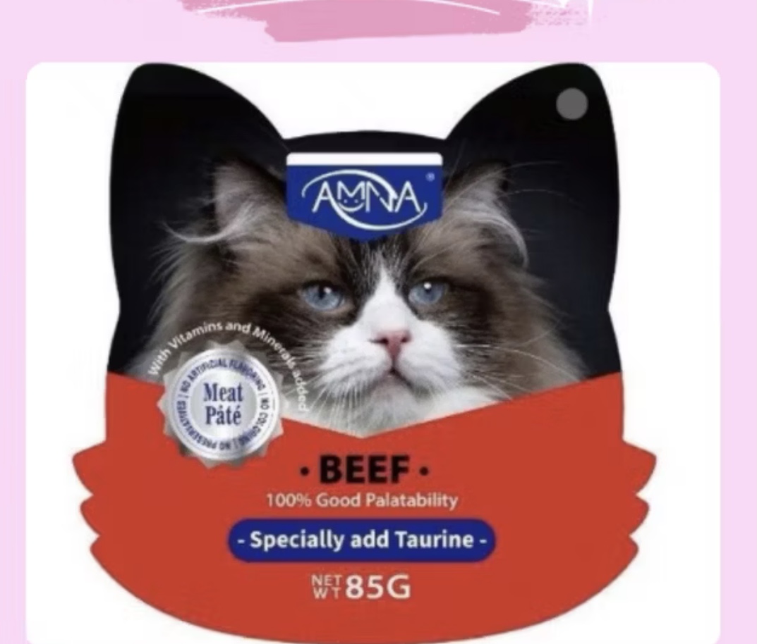 Pate Amma gói 80g